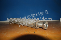 惠民供應不銹鋼過濾器