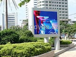 供應ledp25戶外全彩顯示屏