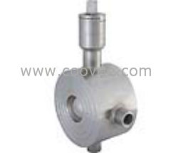 供應對夾式保溫球閥