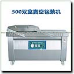 供應食品真空包裝機