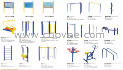 供应小区健身器材