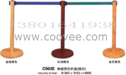 供应围栏杆，移动一米线，厂家直销一米线，围栏杆