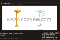 供应复合式洗眼器，洗眼器价格，便携式洗眼器