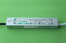 供应24V20W防水电源