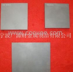 供應(yīng)CD－K3135鎢鋼，硬質(zhì)合金，規(guī)格