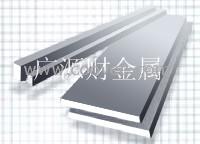 供應(yīng)E60硬質(zhì)合金，E60鎢鋼，質(zhì)高價(jià)優(yōu)