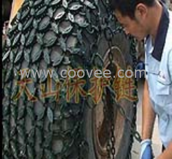 供應Volvo裝載機保護鏈