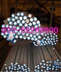 供應(yīng)30CrMo