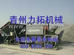 出售山東新型碎石水洗設備價格合理