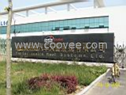 供應(yīng)烏海測試室隔音材料 哈爾濱溜冰場隔音材料 黑河鋼琴室隔音材料 伊春發(fā)電廠隔音材料