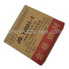 供應(yīng)金橋牌焊條