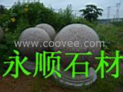 供應五蓮石材，圓球，永順五蓮石材圓球