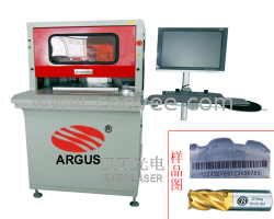 光纖激光打標機