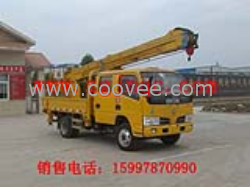 供應高空作業車，江南東風國三，高空作業平臺，湖北江南專汽