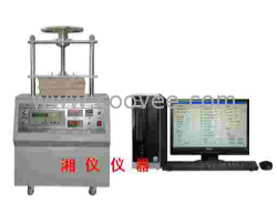 供應DRM-II導熱系數(shù)測定儀(非穩(wěn)態(tài)法)