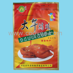 食品袋廠家,生產(chǎn)食品袋,環(huán)保食品袋,雄縣鼎潤包裝