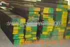 供应TG3 CS310 CH01 CH320模具钢