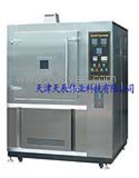 供應氙燈老化箱（天辰偉業）
