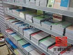 供应文具用品店货架-办公用品店货架