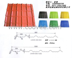 供应800/1000彩钢琉璃瓦