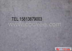 供應(yīng)木絲水泥板