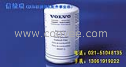 供應(yīng)volvo沃爾沃EC55BLC挖掘機空調(diào)皮帶-燃油泵皮帶