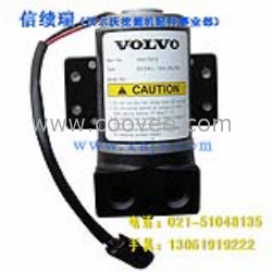 供应volvo沃尔沃EC210BLC挖掘机排气歧管-volvo沃尔沃EC240BLC挖掘机排气歧管