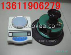 供應(yīng)2011克重儀新報(bào)價(jià)