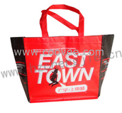 供應(yīng)絲印整理袋