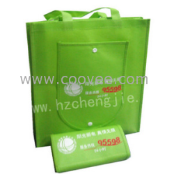 供應絲印廣告袋