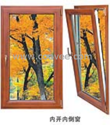 供應鋁木復合內開內倒窗