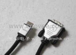 供应DVI-HDMI 线DVI转HDMI 高清数据线厂批