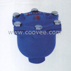 供應ARVX微量排氣閥