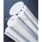 供應質量1100,1200鋁合金棒