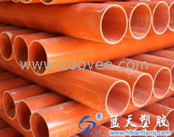 供應高壓電力保護套管，價格廉價