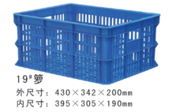 供应漳州塑料周转箩福建塑料周转筐厦门塑料周转箩