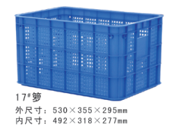 供应厦门塑料周转箩漳州塑料周转筐福州塑胶周转箩