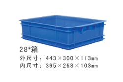 供应厦门塑料周转箱福州塑料周转箱福建塑料胶箱