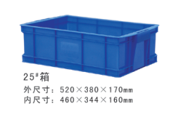 供应福州塑料周转箱厦门胶箱漳州塑料周转箱泉州塑料胶箱