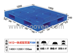 供應漳州塑料托盤