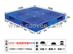 供應廈門塑料卡板