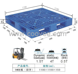 福州塑胶托盘厦门塑胶地台板福建塑料托盘漳州塑料栈