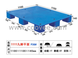 供应福建塑料栈板厦门塑料卡板福州塑胶平面地台板生产厂