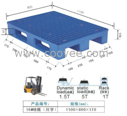 供应福建塑料托盘生产厂家