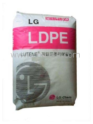 供應批發塑料原料LDPE
