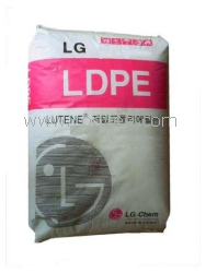 供应批发塑料原料LDPE