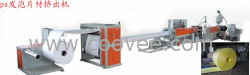 Plastic machinery equipment