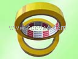 供應(yīng)日東53樹脂印刷板固定用雙面粘合膠帶.doc