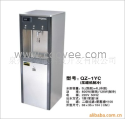 供應節(jié)能商用飲水機QZ-1YC