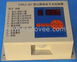 供應節(jié)創(chuàng)CXKJ-J01型公廁智能節(jié)水器